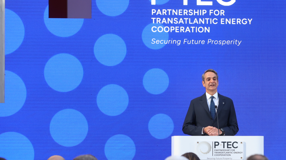 SLIDER__km_energia_int