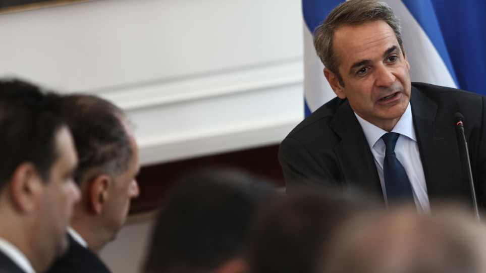 SLIDER__mitsotakis_ipurgiko_int