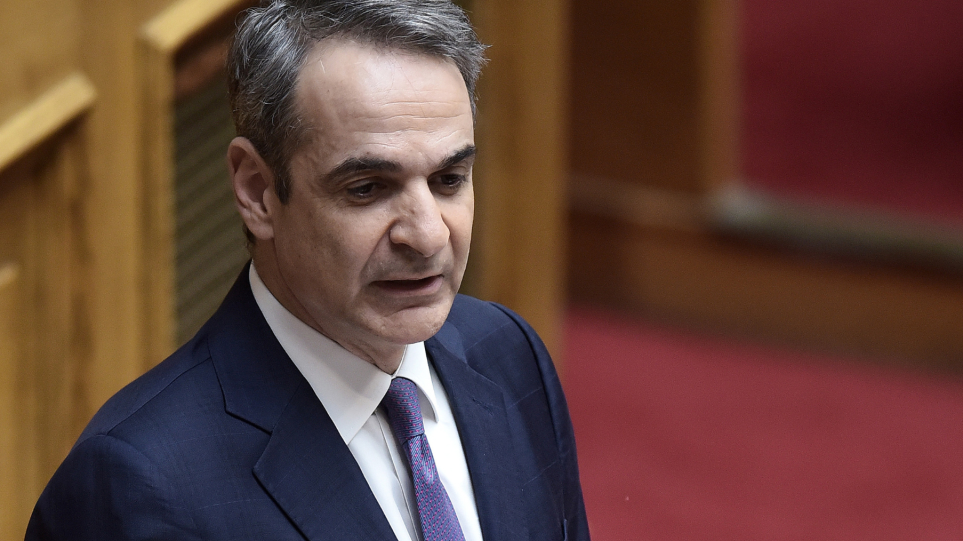 SLIDER__mitsotakis_vuli_1i