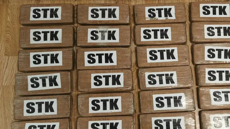 SLIDER__narkotika_elas