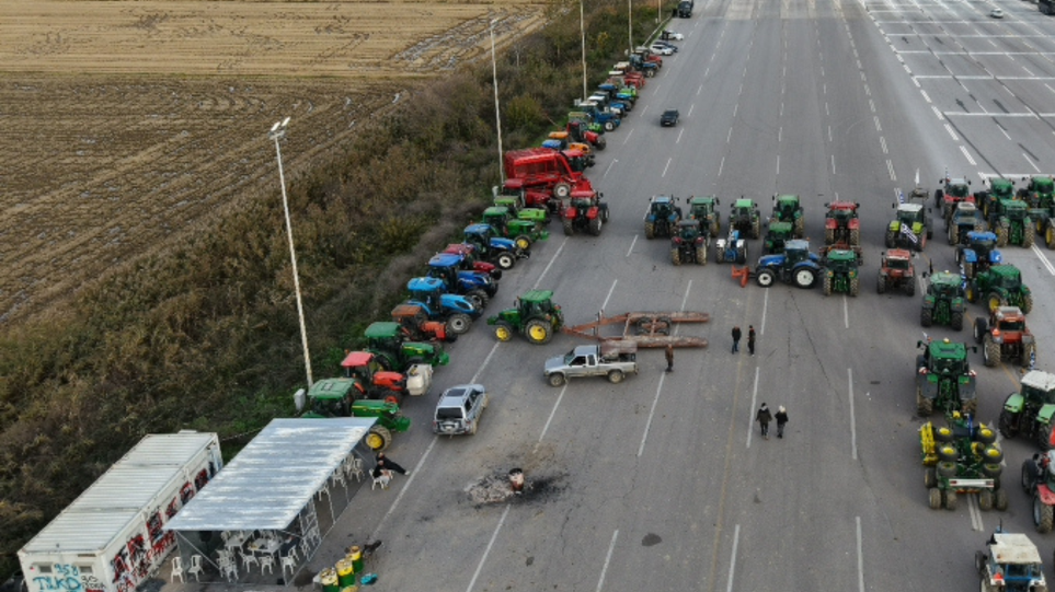 SLIDER__trakter_apoklismos_int