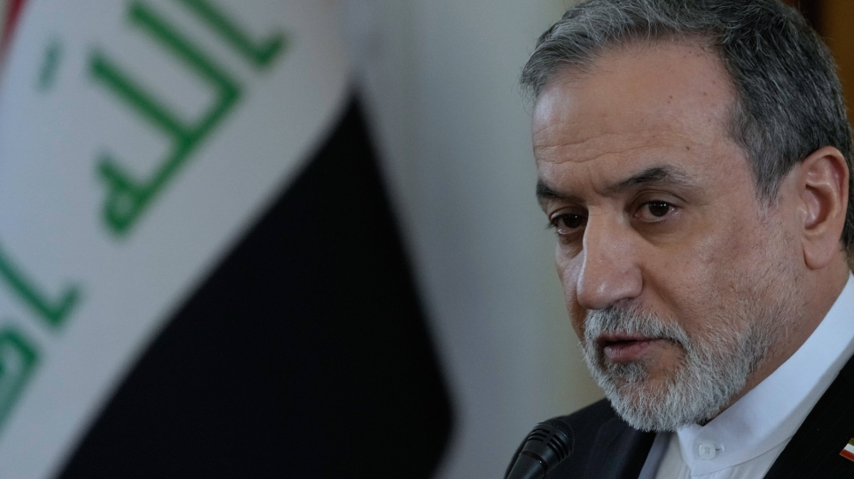 SLIDER_aragtsi_AP_Photo_Vahid_Salemi