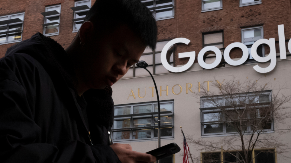 SLIDER_kinito_google_AP_Photo_Mark_Lennihan