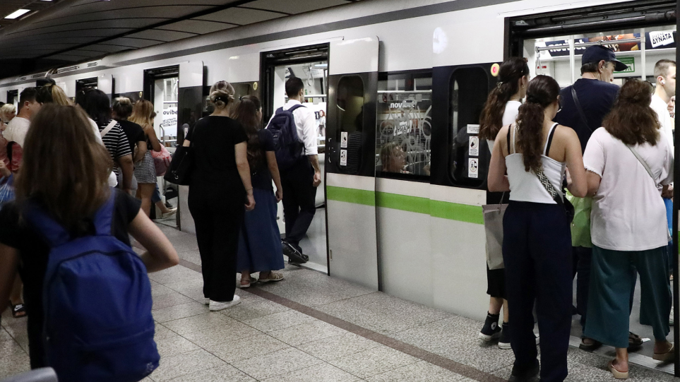 SLIDER_metro_epivates_int