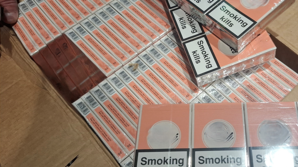 SLIDER_paranoma_tsigara_aadee