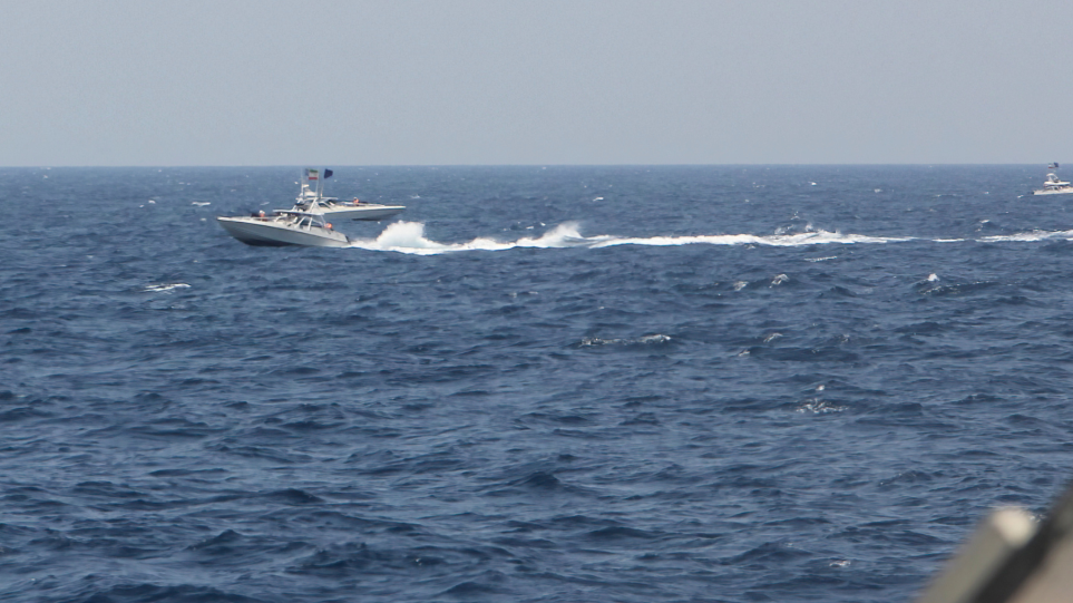 SLIDER_stena_ormuz_Armada_de_Estados_Unidos_via_AP