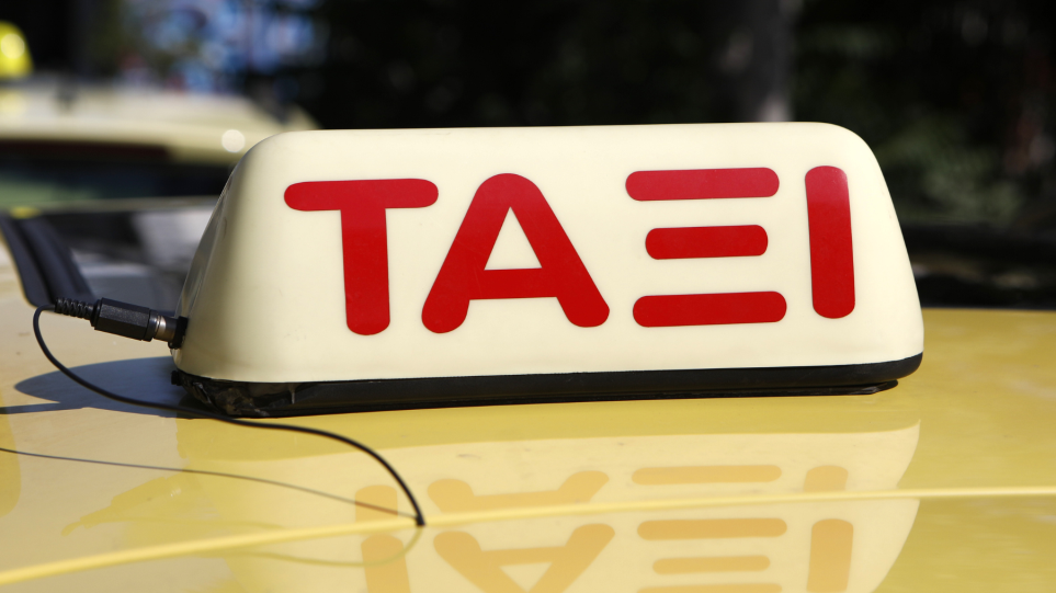 SLIDER_taxi_1i_2