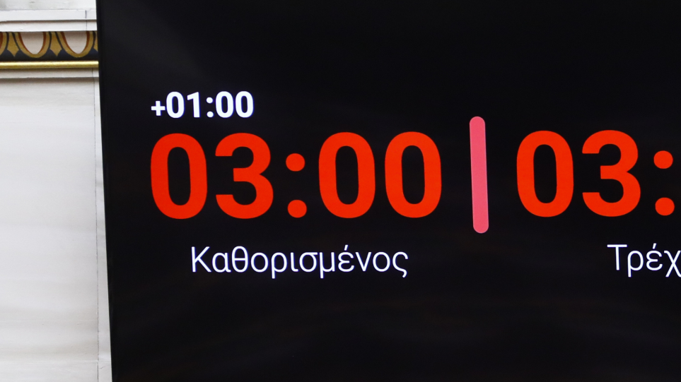 SLIDER_xronos_v_uli_int