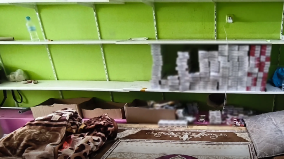 S_Exarthrosi_elas_kikloma_kapnikon