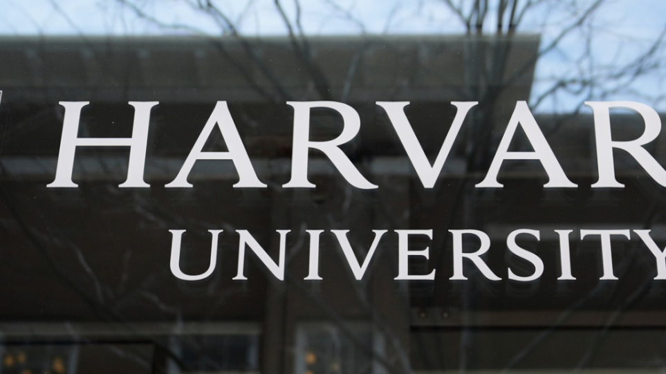 S_Harvard__AP_Photo_Charles_Krupa