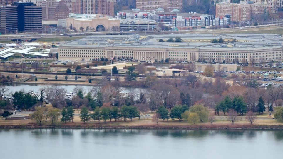 S_Pentagono_AP_Photo_Pablo_Martinez_Monsivais