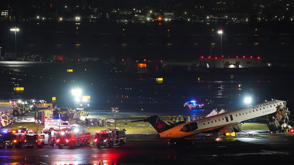 S_aerodromio_sigrusi_NY_AP_Photo_Ryan_Murphy