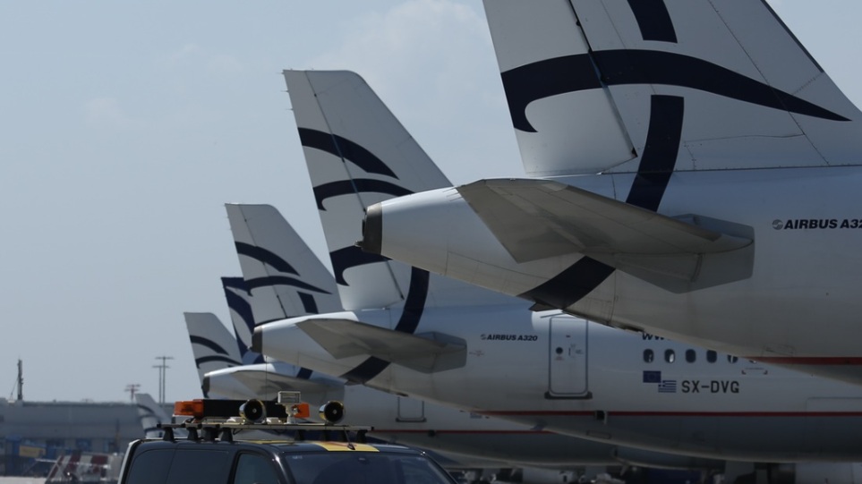 S_aeroplana_pista_El_Venizelos_int