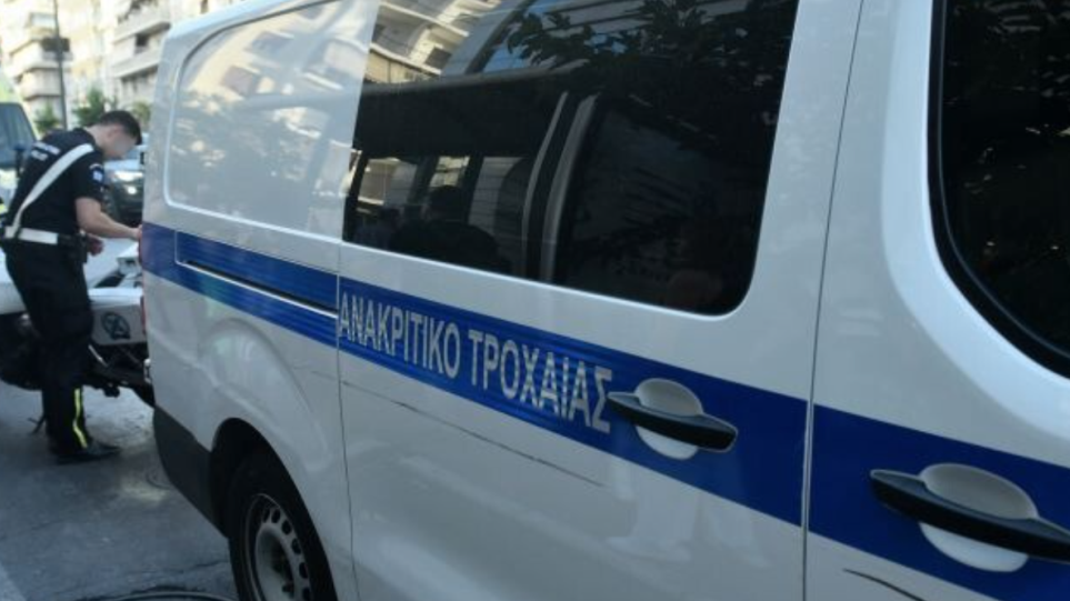 S_anakritiko_troxeas_int