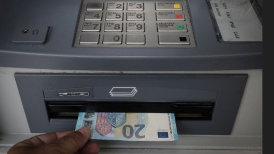 S_atm_xrimata_int