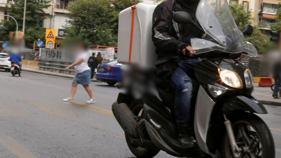 S_dianomeas_delvery_blur_int