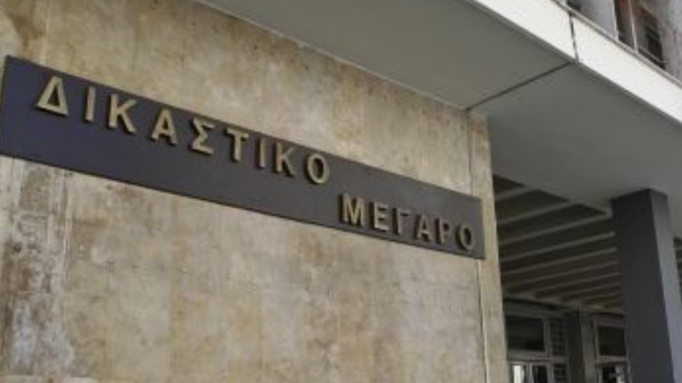 S_dikastiko_megaro_thes_i1