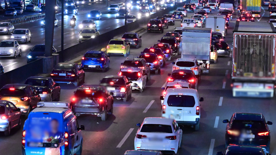 S_exodos_ekdromeon_ethniki_int