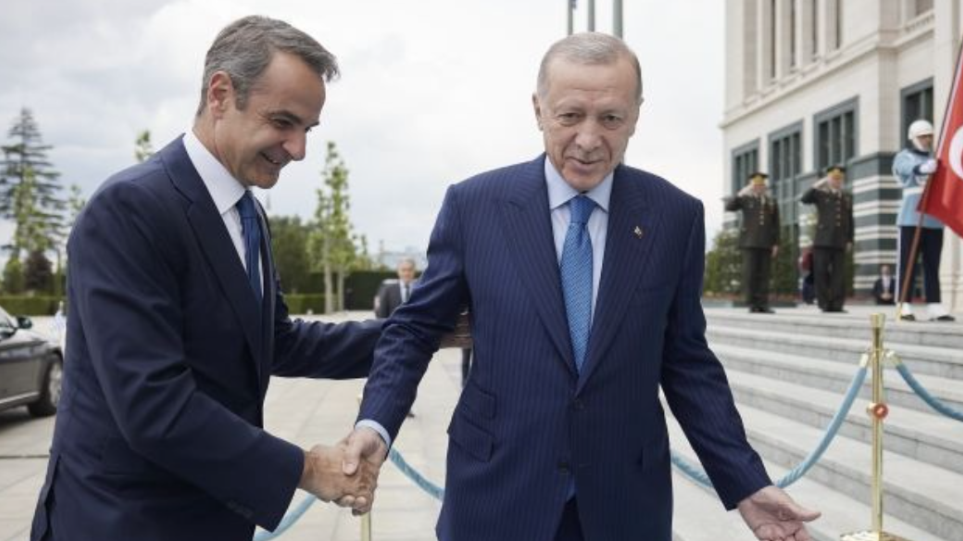 S_km_Erdogan_int