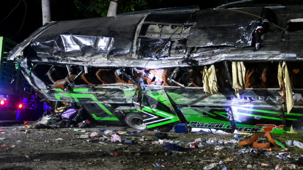 S_leoforio_atixima_AP_Photo_Ryan_Suherlan