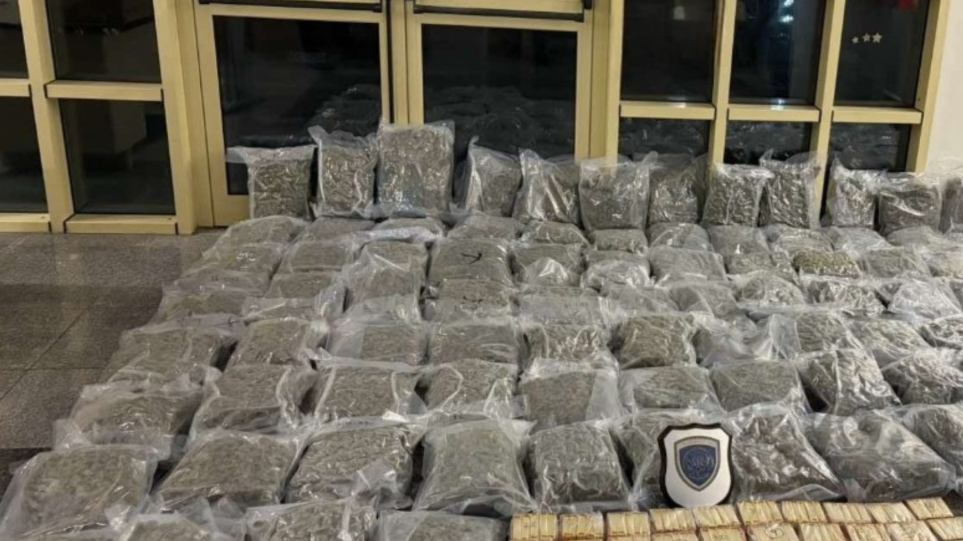 S_narkotika_patra_limeniko