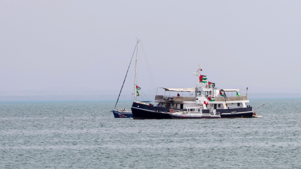 S_plio_voithia_gaza_AP_Photo_Anis_Mili_