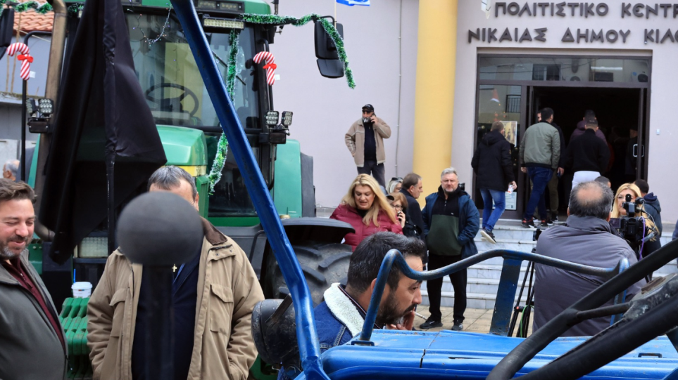 S_sinelefsi_kileler_int