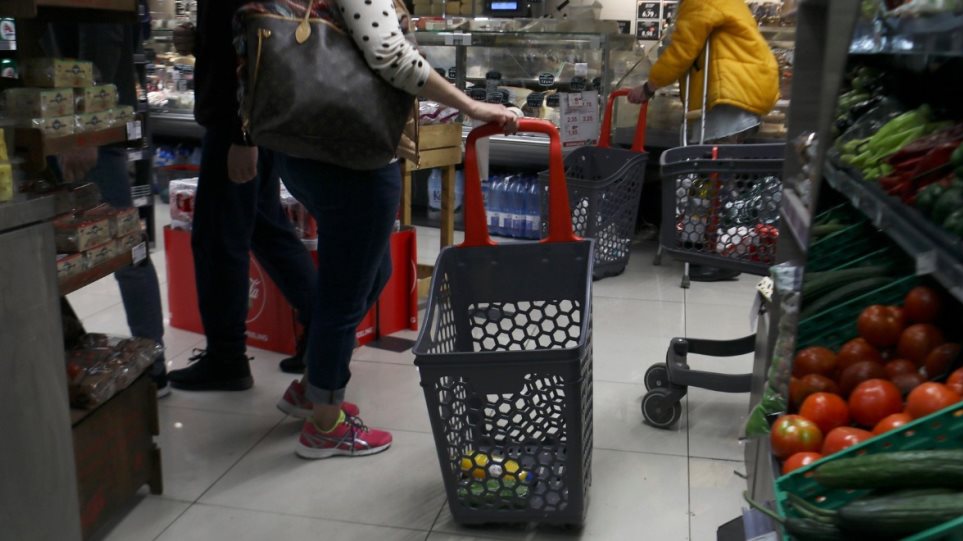 S_super_market_fruta_int