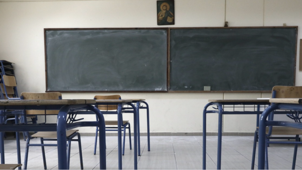 S_sxoliki_ethusa_int