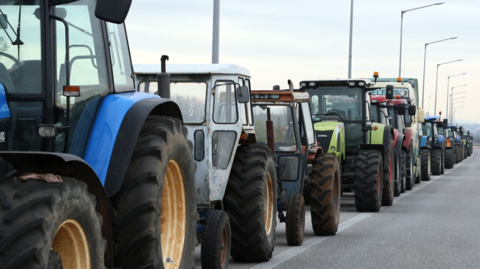 S_trakter_ethniki_mera_int