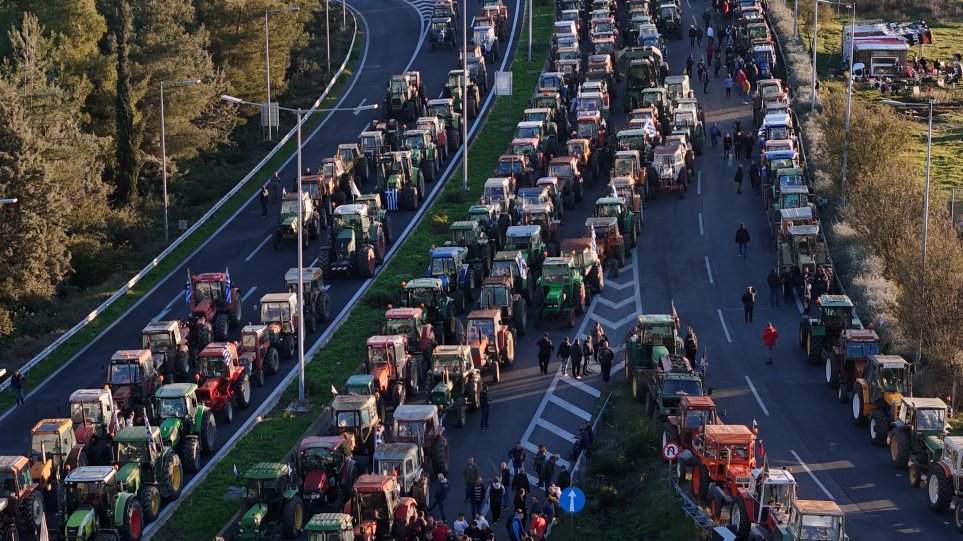 komvos_Nikeas_agrotes_int