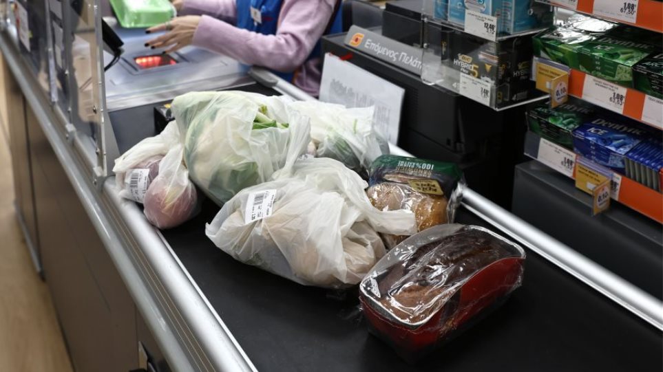tamio_super_market_int
