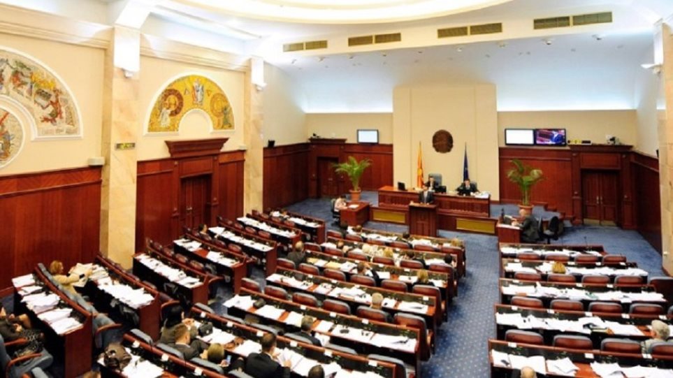 ΠΓΔΜ: Συνεχίζεται την Τρίτη στη Βουλή η συζήτηση για την συνταγματική αναθεώρηση