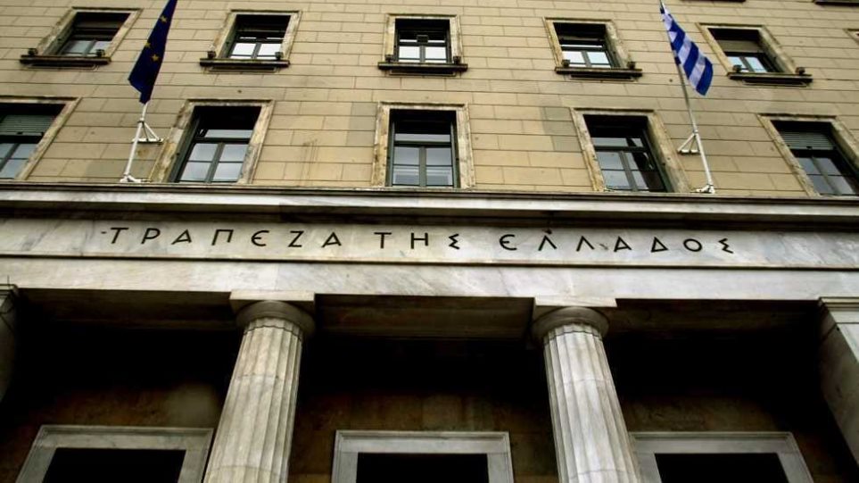 Προειδοποίηση για ανεπαρκή μείωση των κόκκινων δανείων απεύθυνε η Τράπεζα της Ελλάδος