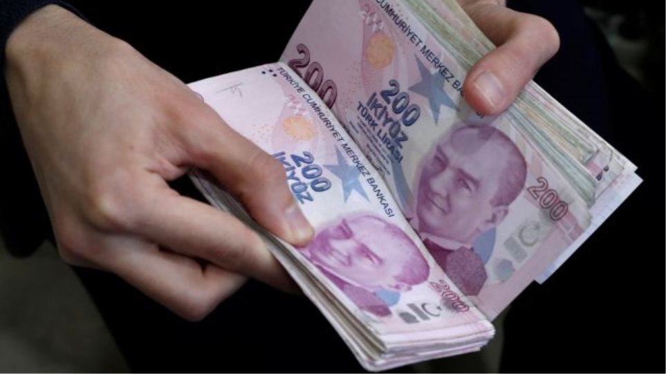 Τουρκία: Υποχώρηση της λίρας μετά τη μείωση του επιτοκίου ανταλλαγής της από την κεντρική τράπεζα
