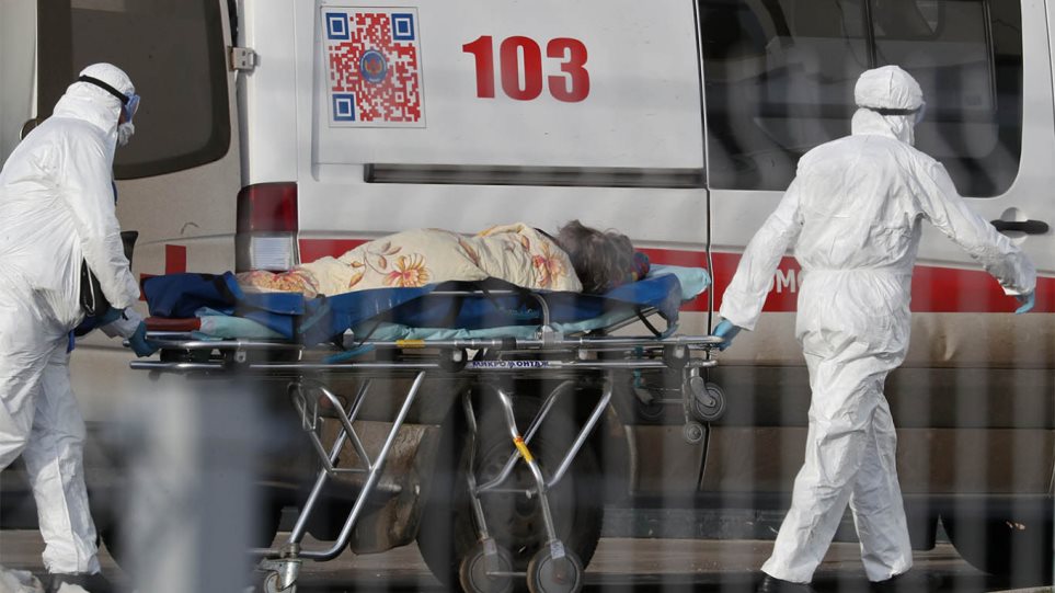 Η Ρωσία ανακοίνωσε 11.571 νέα κρούσματα κοροναϊού και 333 θανάτους        