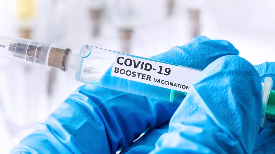 covid_emvolio_g_booster-vaccine-og