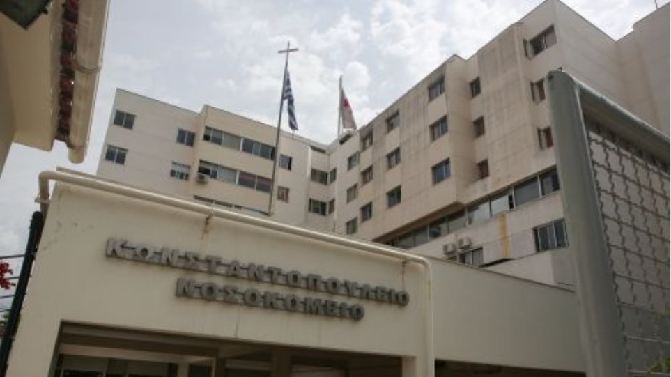 Nosokomio_Agia_Olga_I