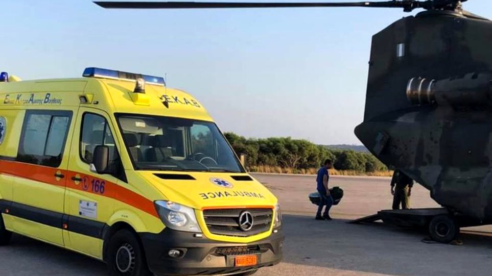 aerodiakomidi_ekav_int