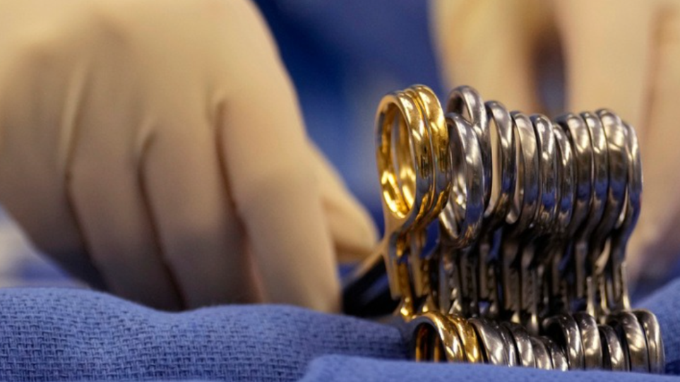 xirurgio_ergalia_AP_Photo_Mark_Humphrey