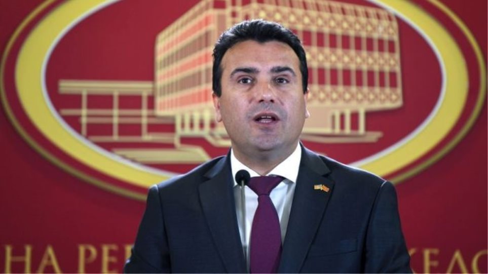 Ζάεφ: Γίνονται προσπάθειες για την εξασφάλιση πλειοψηφίας δύο τρίτων στη Βουλή