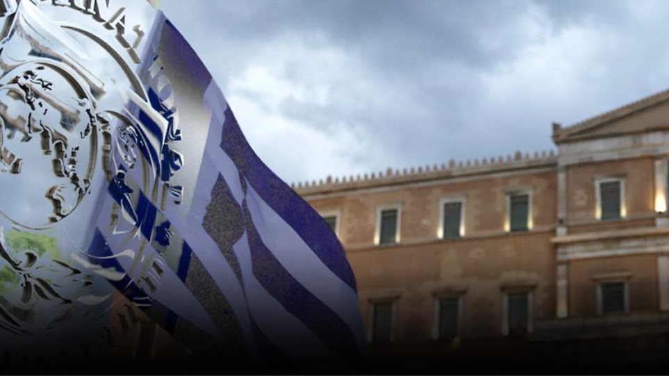 Εστάλη από το ΥπΟικ η πρόταση για αποπληρωμή μέρους του δανείου της Ελλάδας προς το ΔΝΤ 