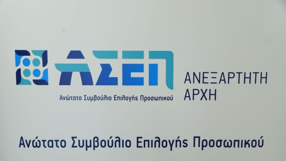 2024_ASEP_I1
