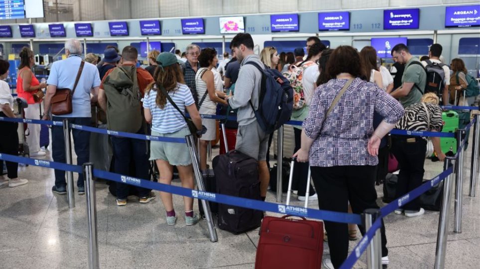 2025_Aerodromio_Venizelos_Epivates_I