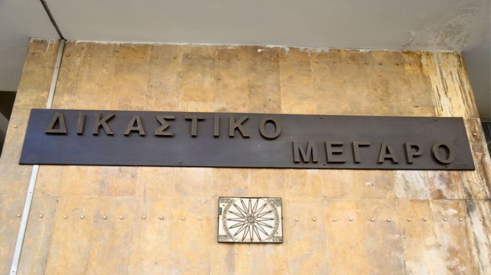 2025_Dikastiko_Megaro_Dikastiria_Thesalonikis_I1