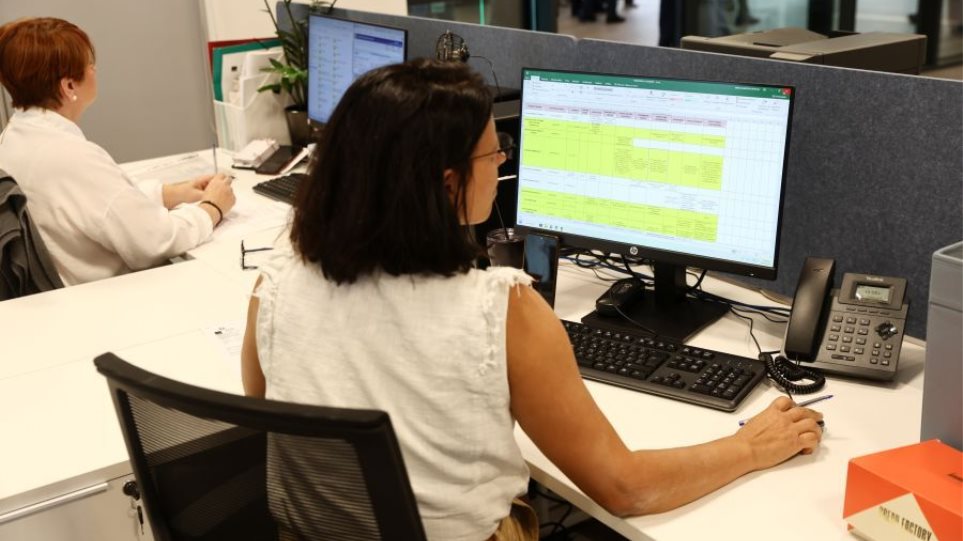 AADE_I_Dimosii_Ipalili