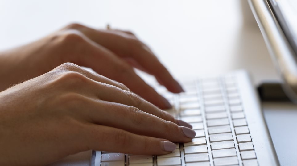 AP_Internet_Xeri_Pliktrologio_Jenny_Kane