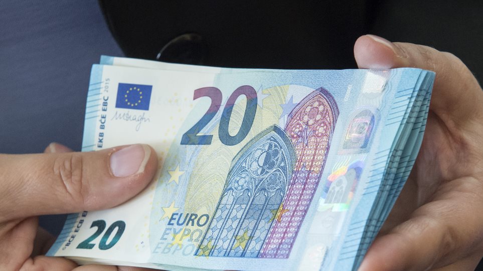 AP_Xeri_Xartonismata_EVRO____Jens_Meyer