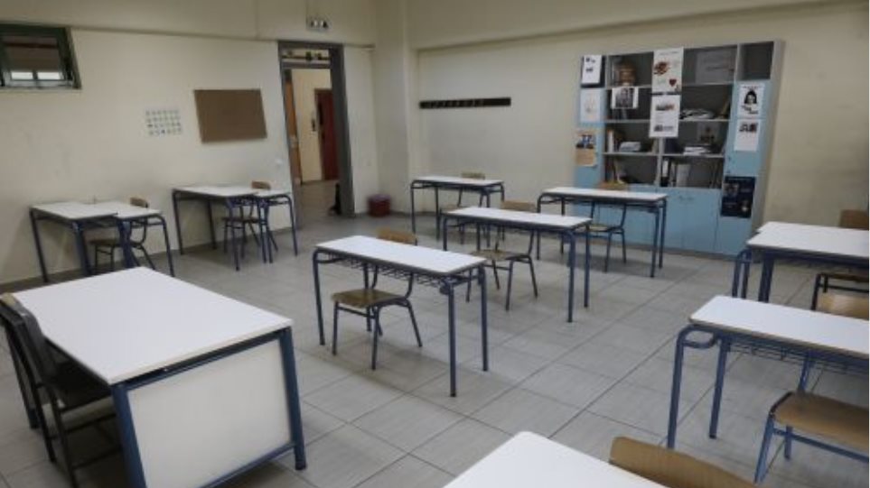 Adia_Ethusa_Taxi_Sxoliu_I5