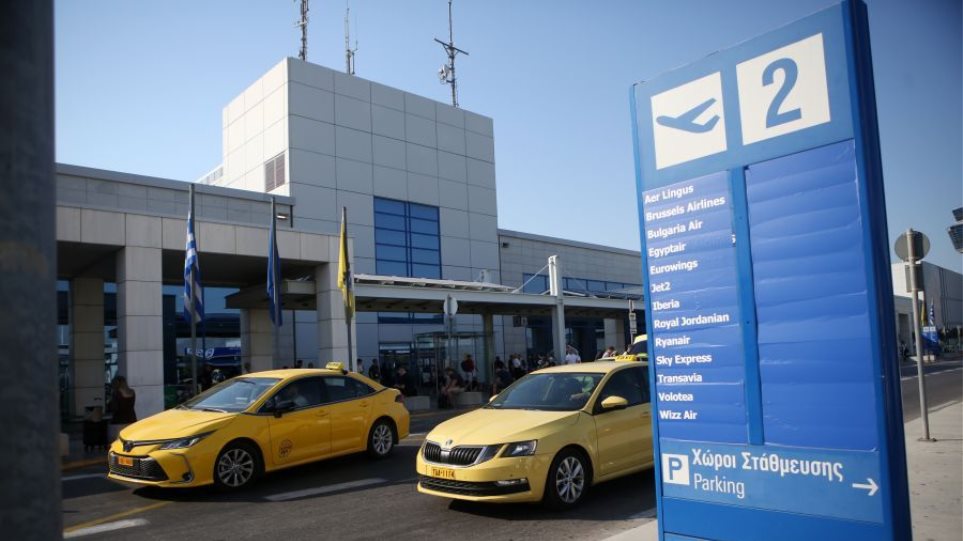 Aerodromio_Eleftherios_Venizelos_I1
